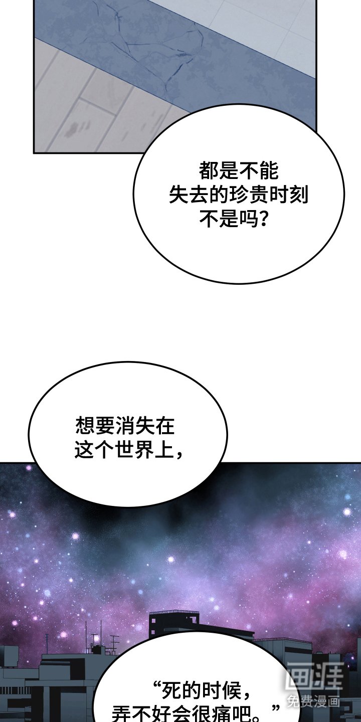 第3章：资格