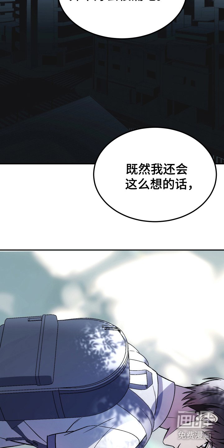 第3章：资格