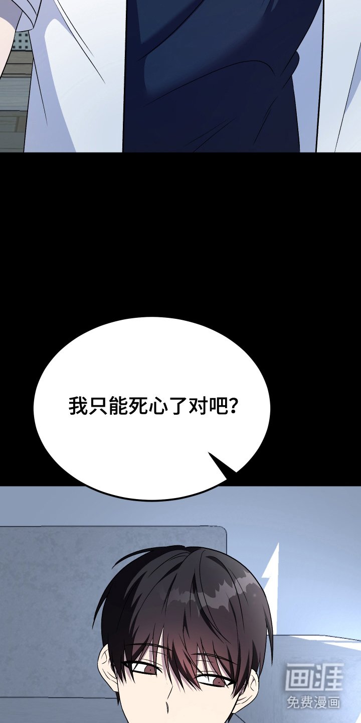 第4章：高危人群