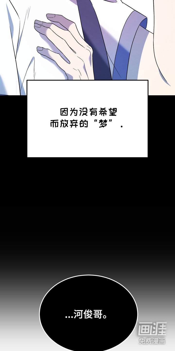 第4章：高危人群