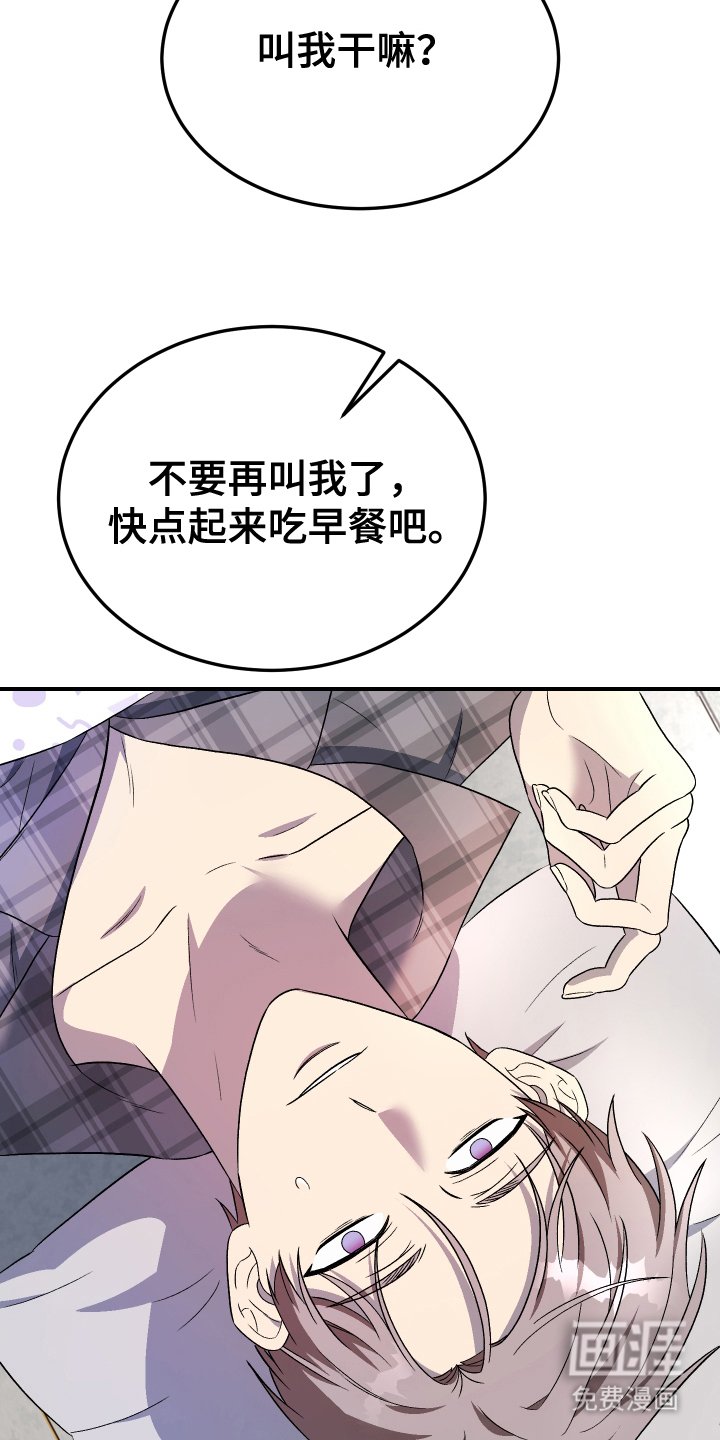 第4章：高危人群