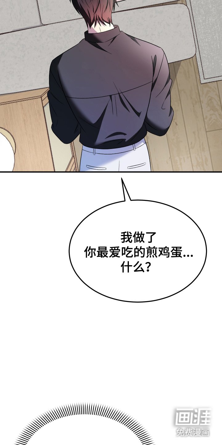 第4章：高危人群