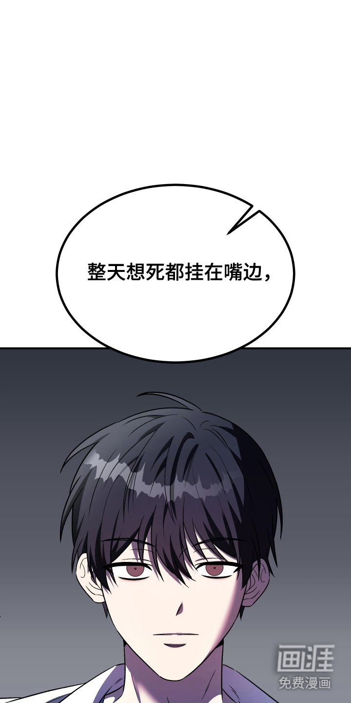 第4章：高危人群