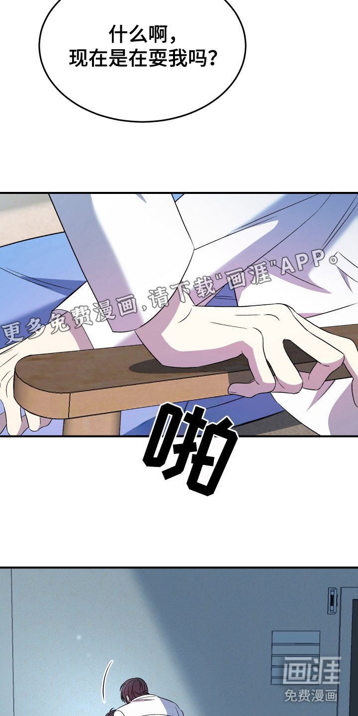 第5章：你的计划