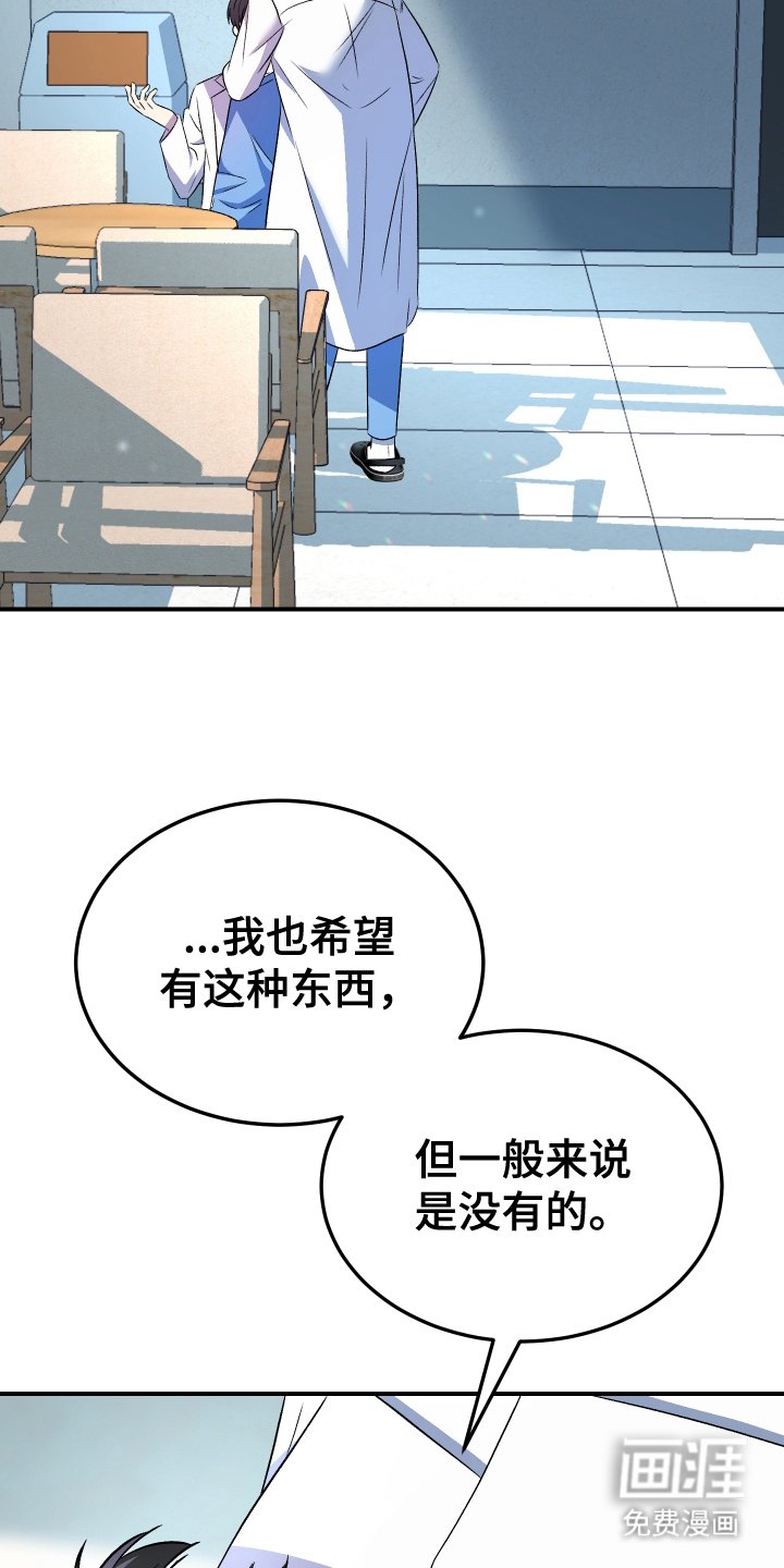 第5章：你的计划