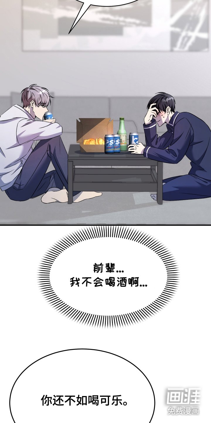 第5章：你的计划