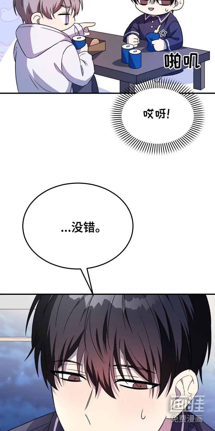 第5章：你的计划