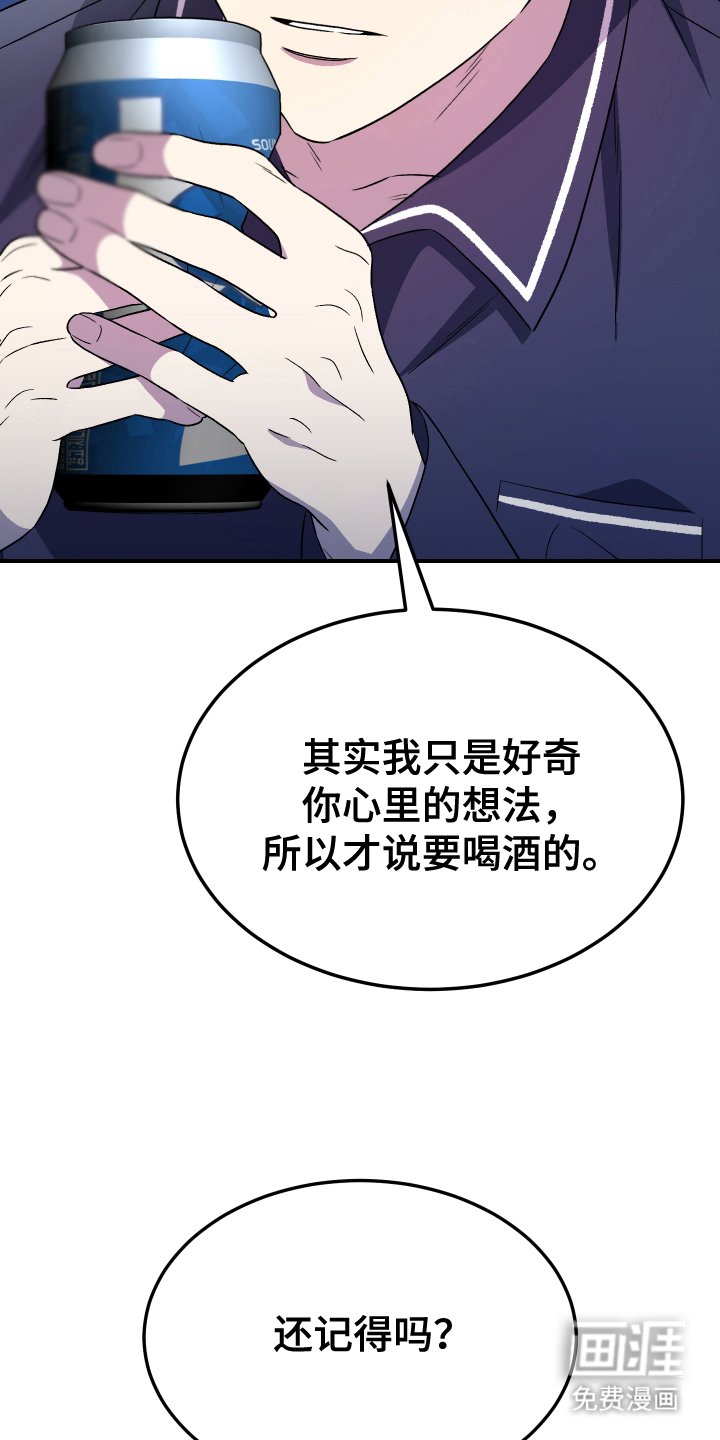 第5章：你的计划