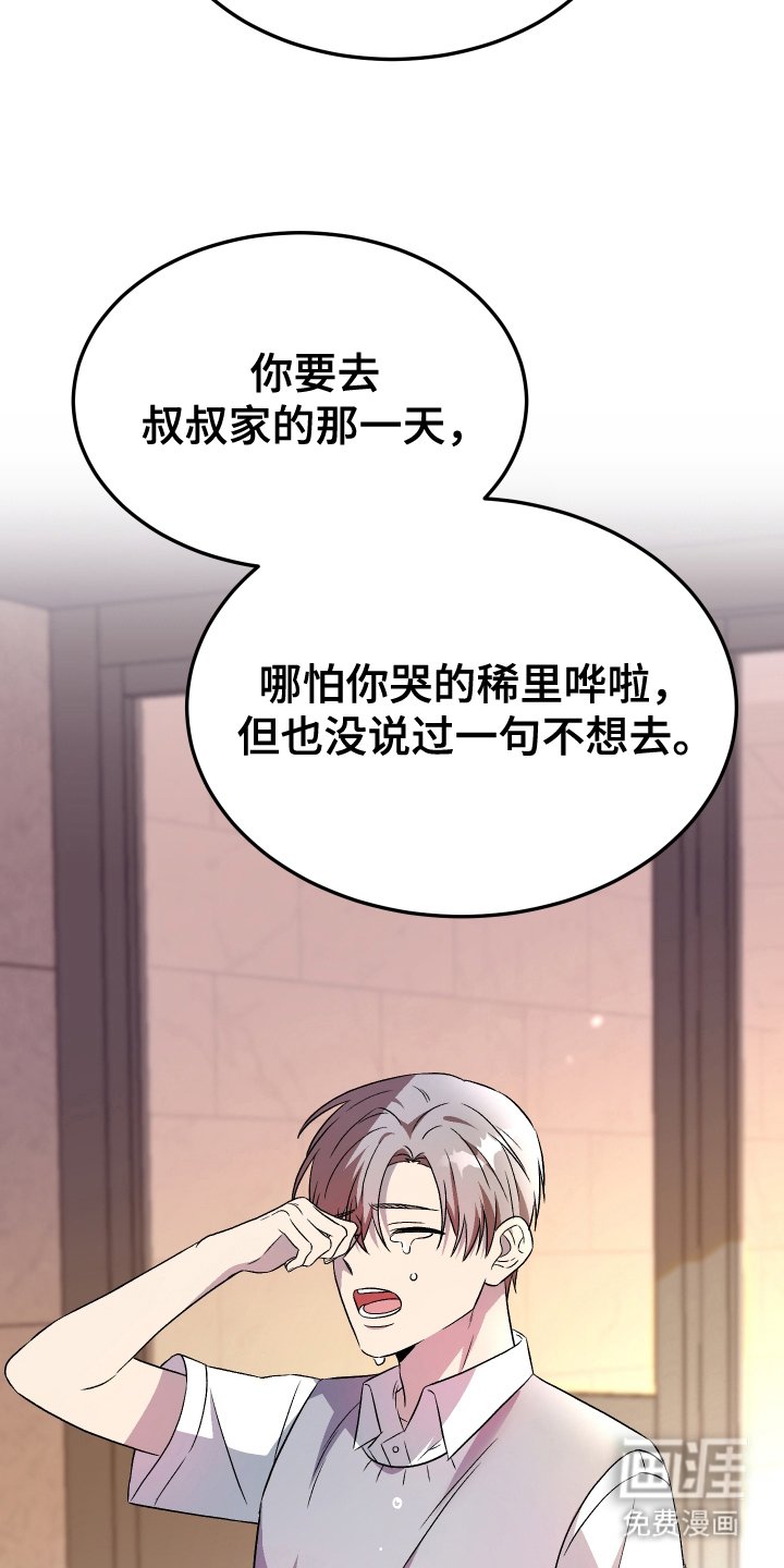 第5章：你的计划