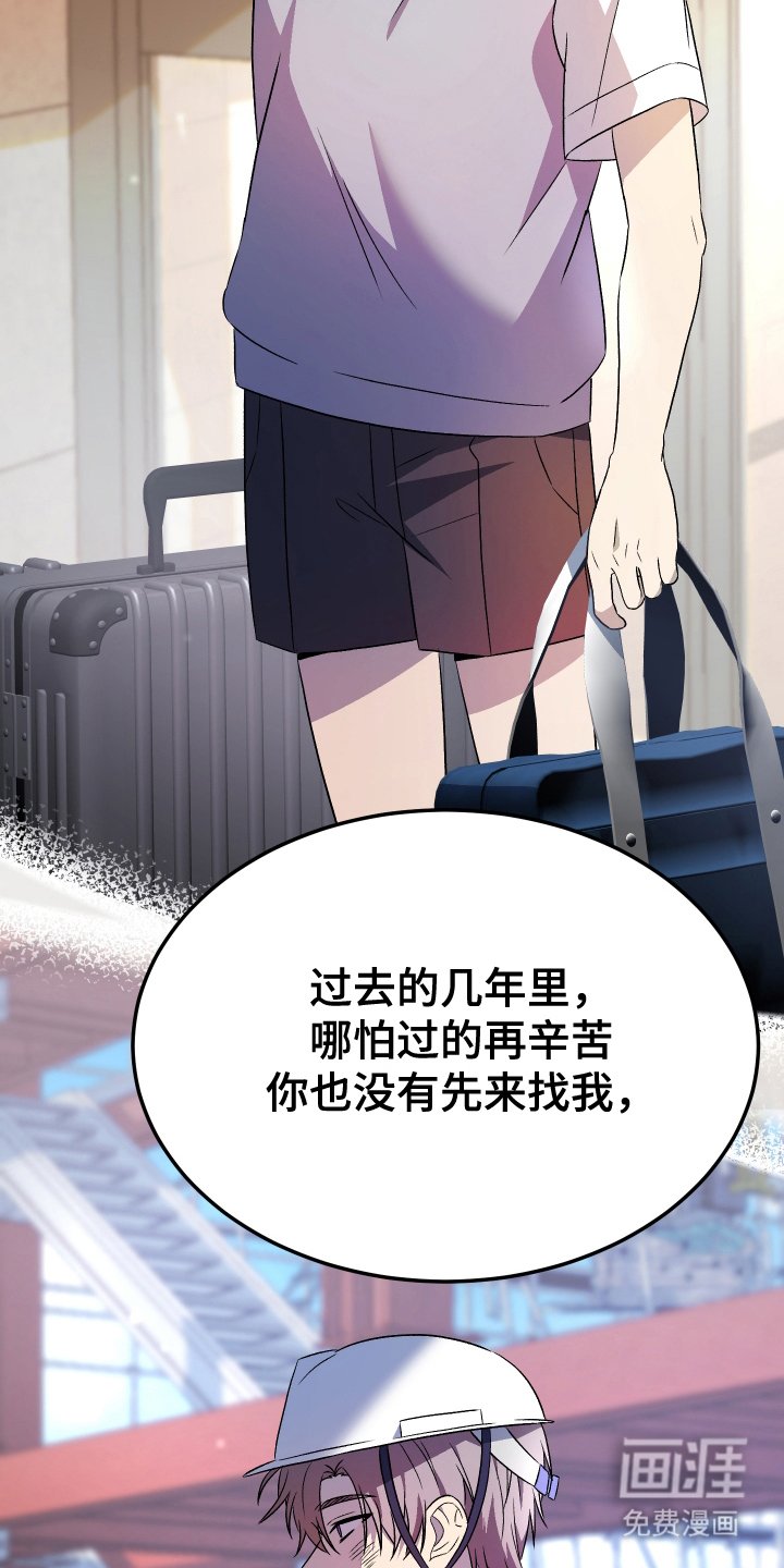 第5章：你的计划