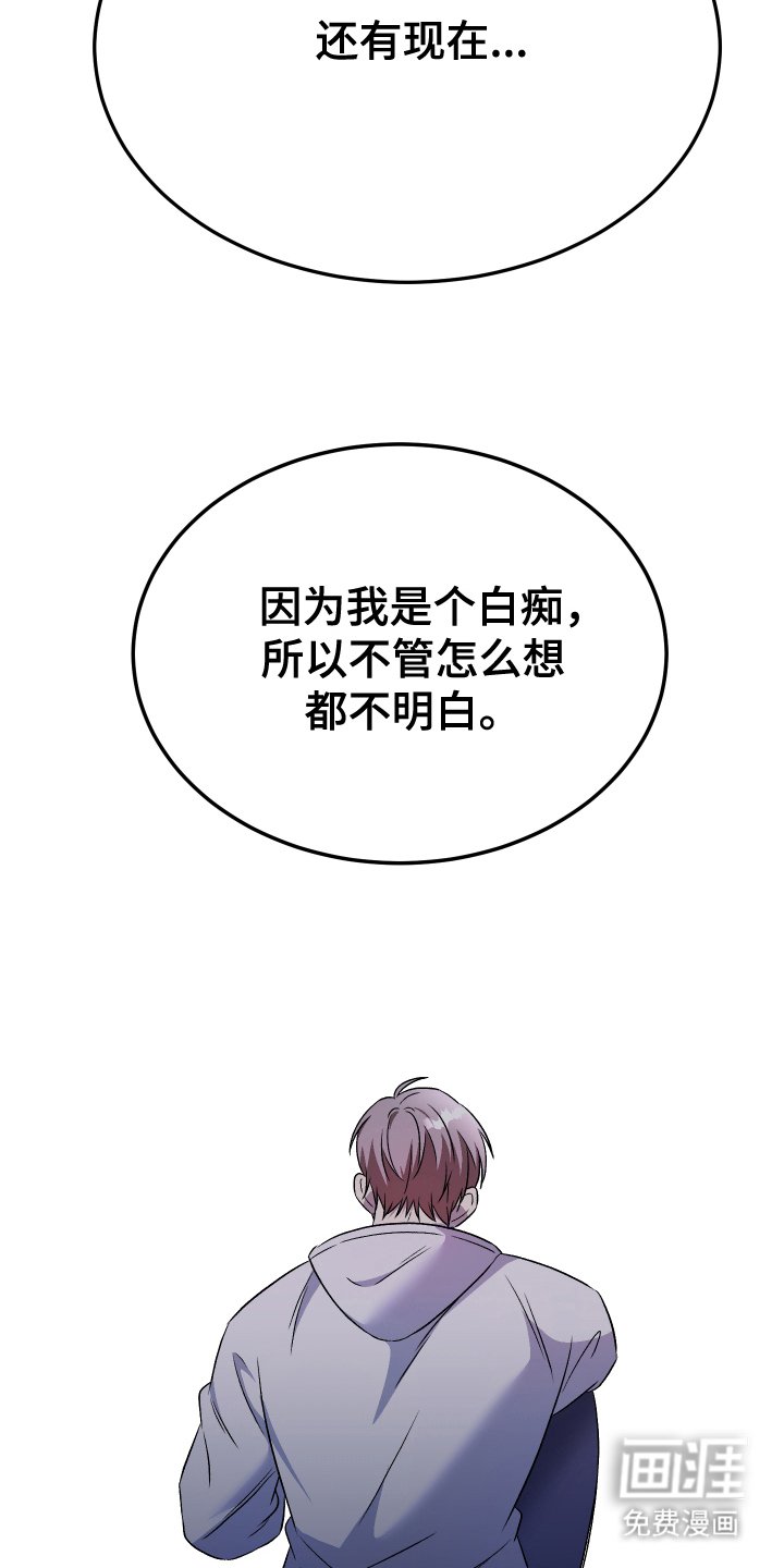 第5章：你的计划