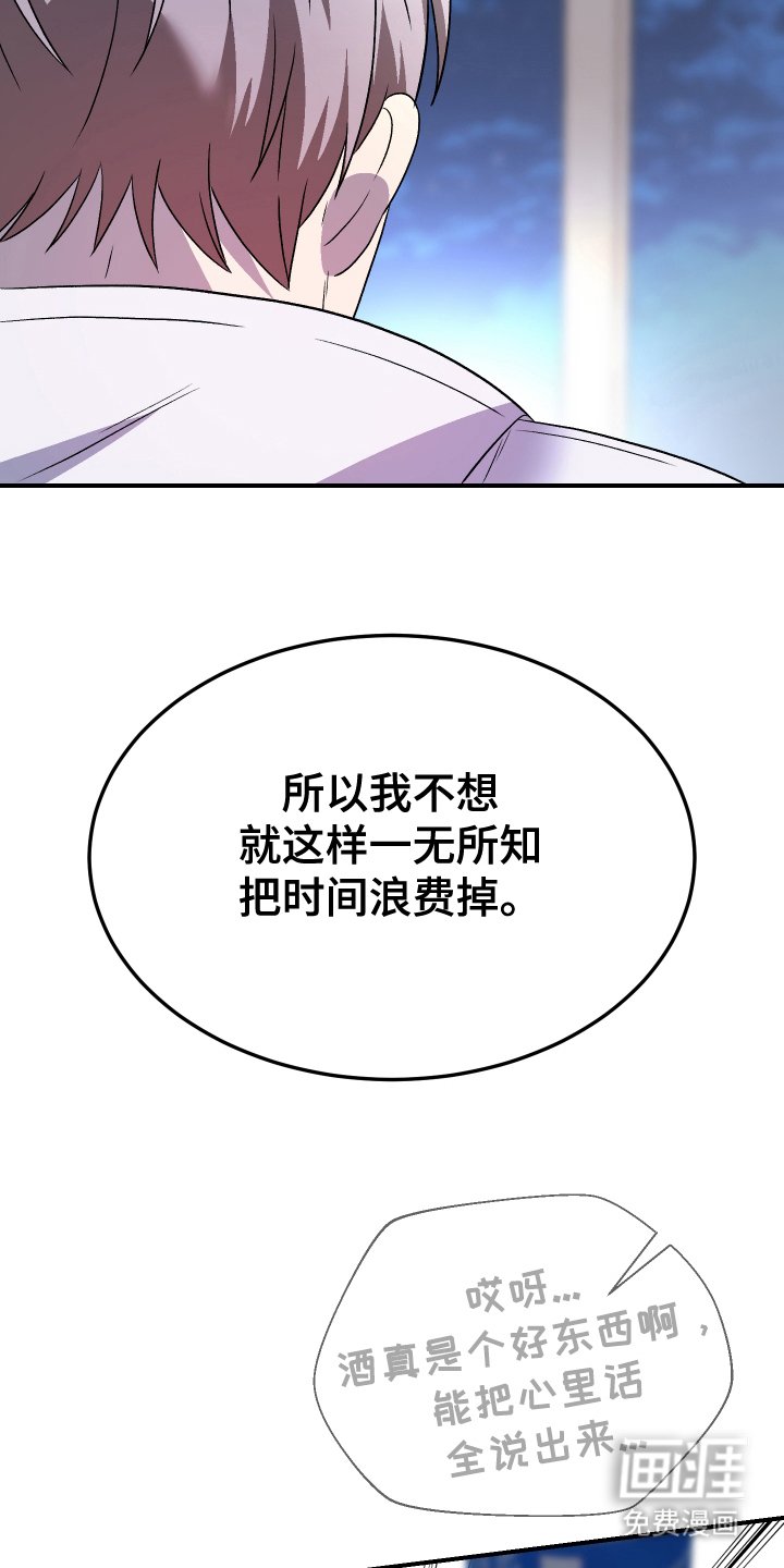 第5章：你的计划