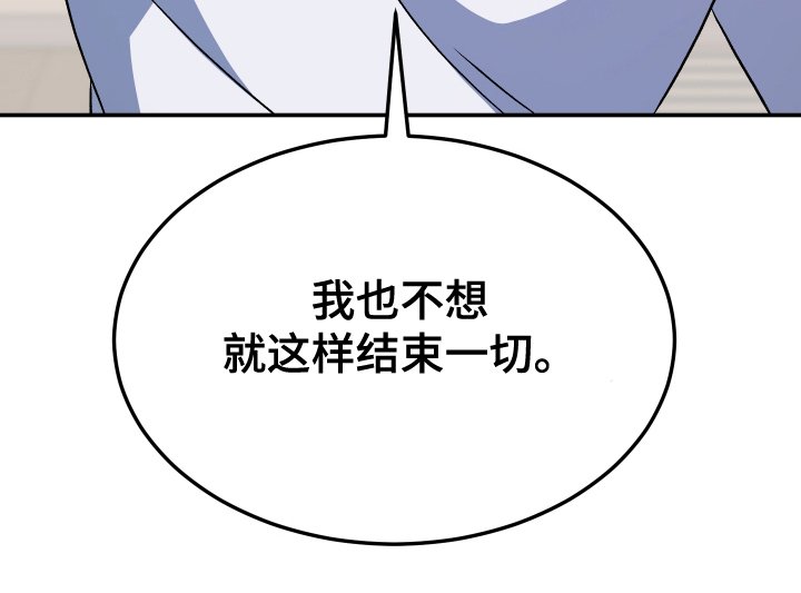 第5章：你的计划