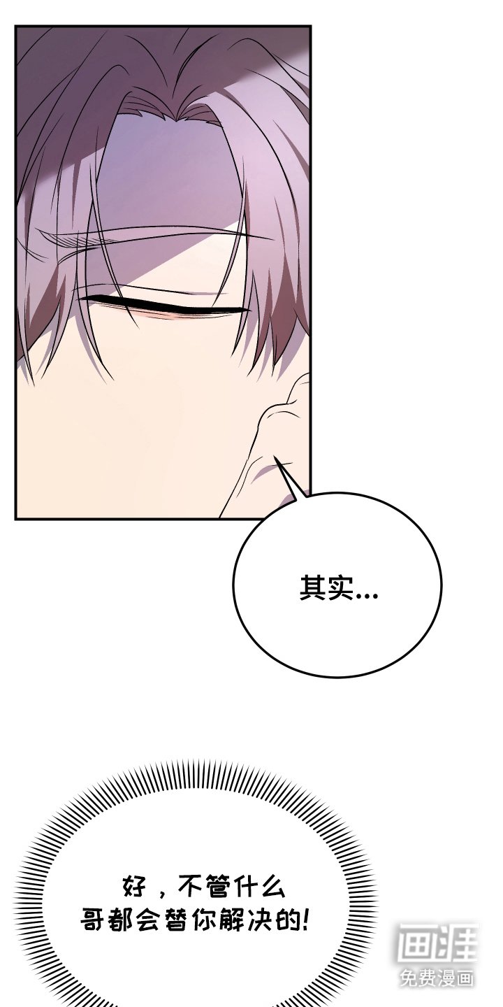 第6章：引导