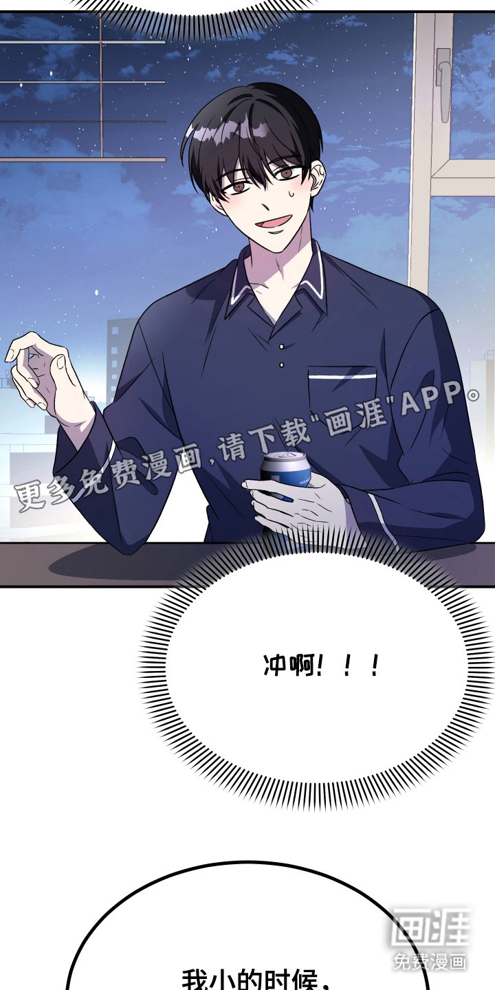 第6章：引导