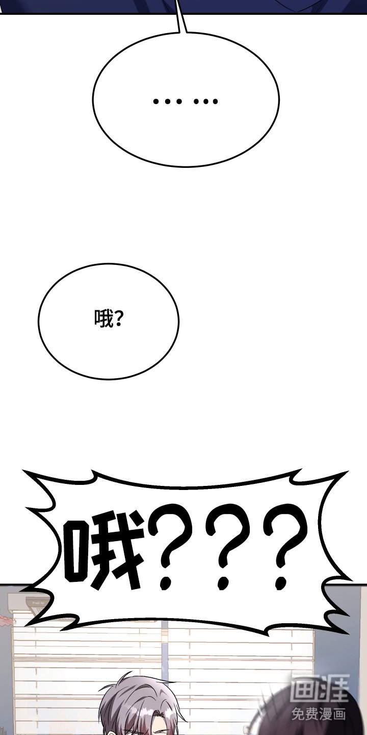 第6章：引导