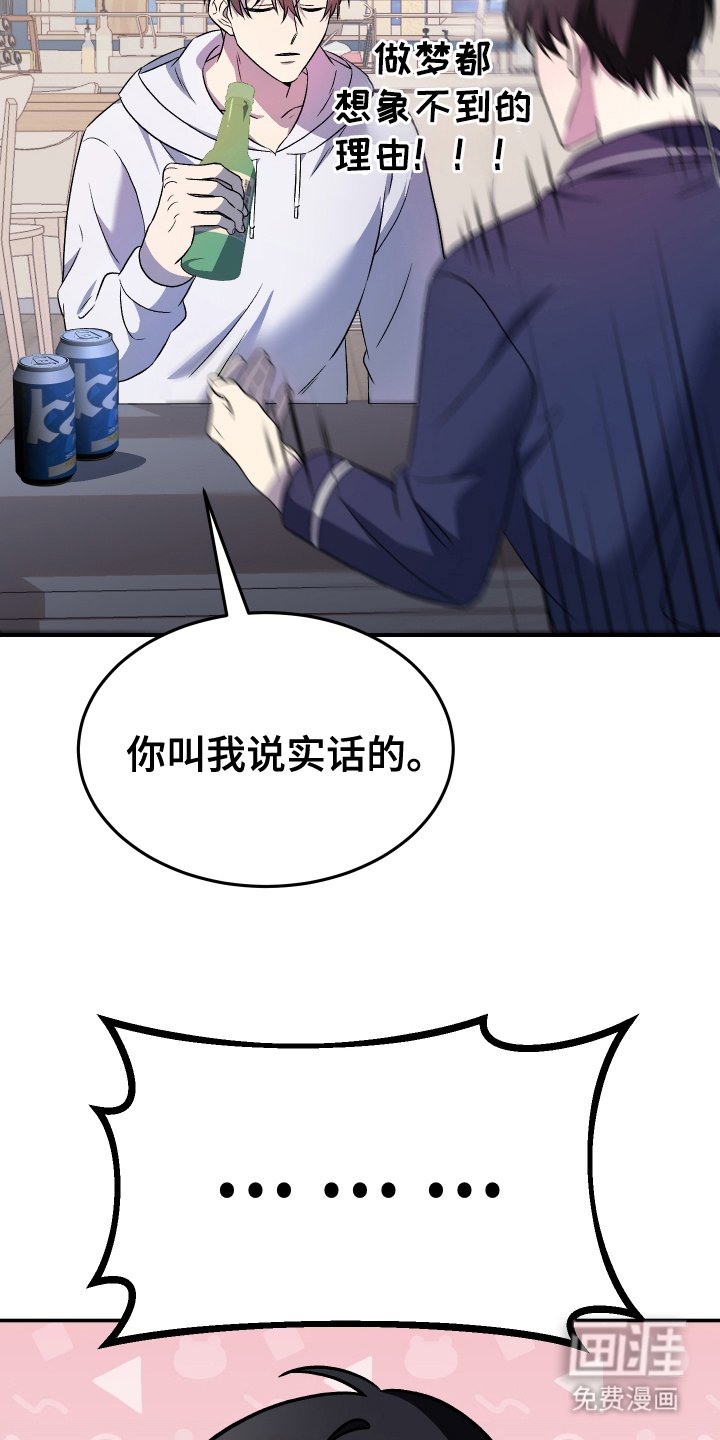 第6章：引导