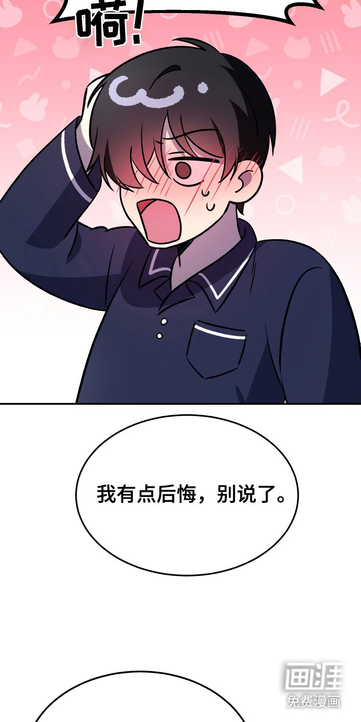 第6章：引导