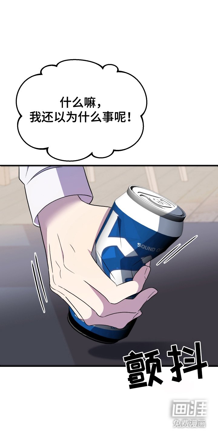 第6章：引导