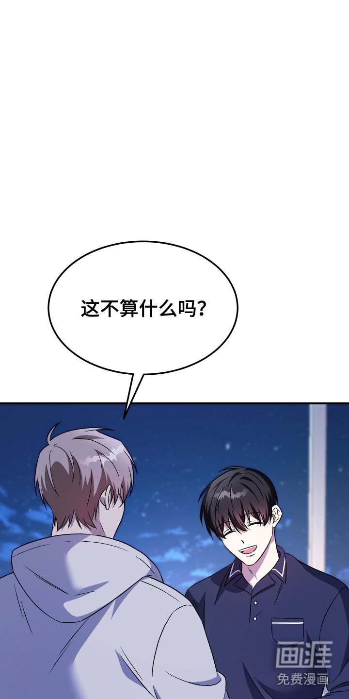 第6章：引导