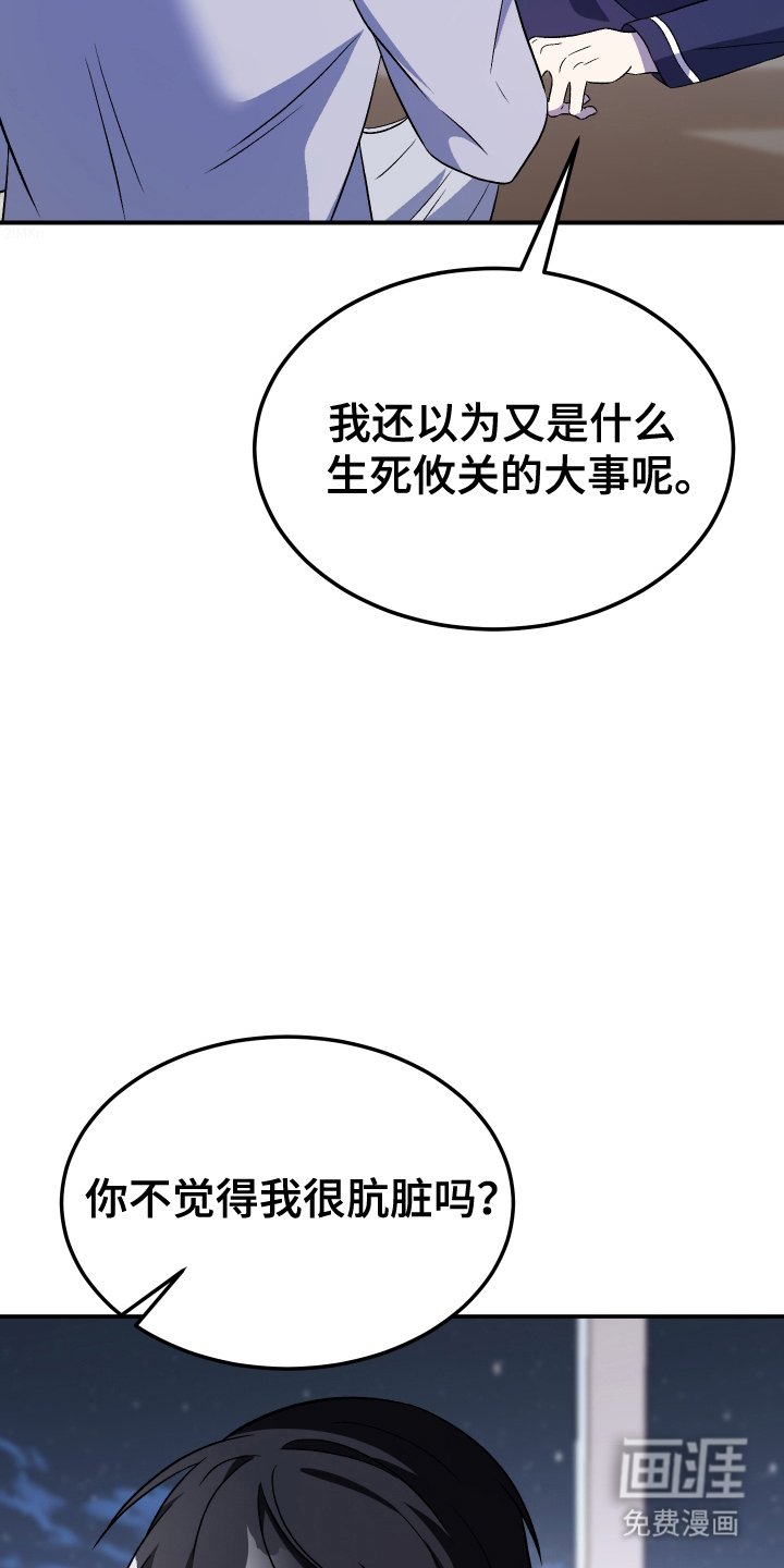 第6章：引导