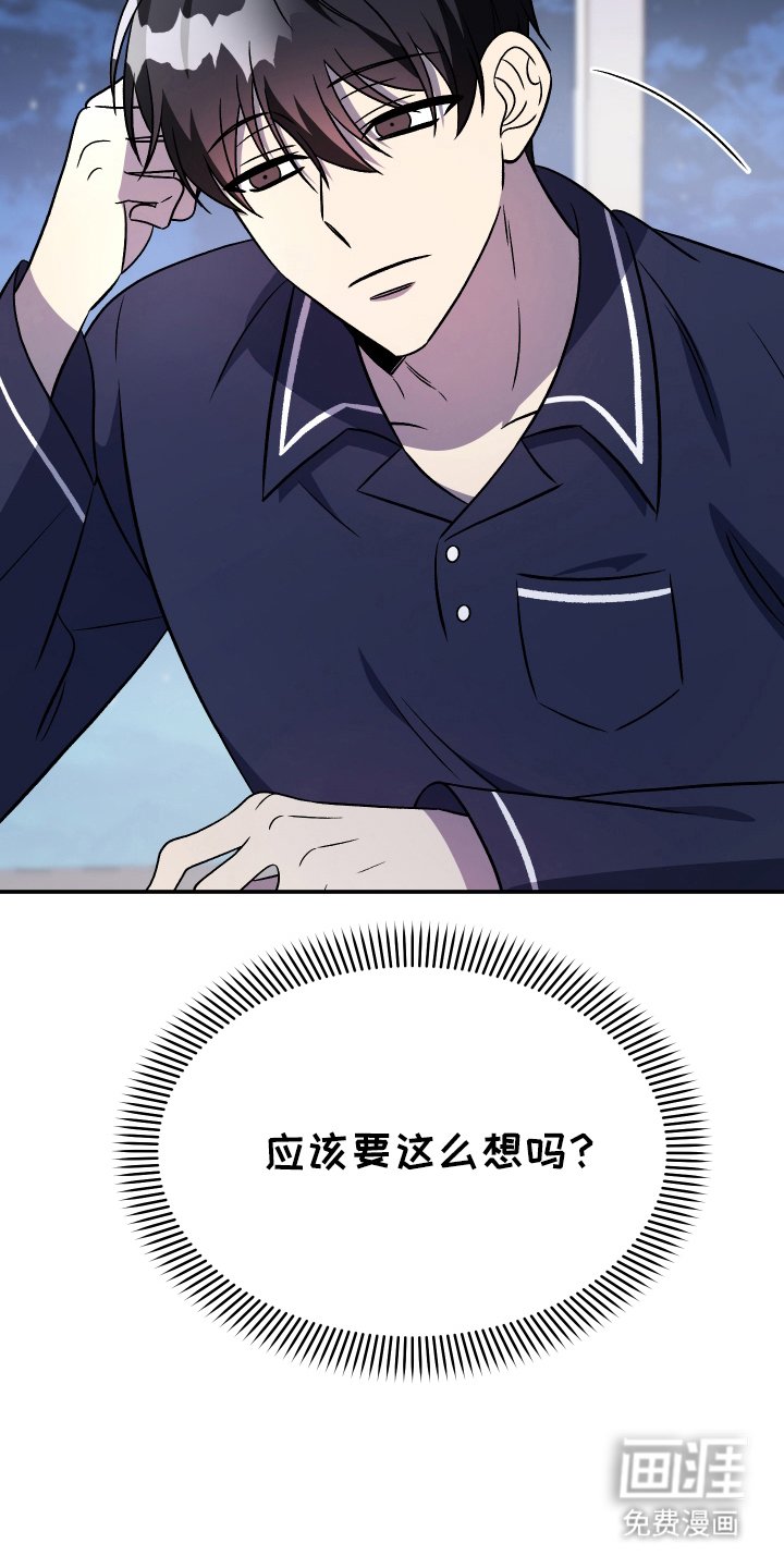 第6章：引导