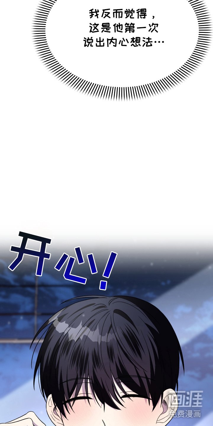 第6章：引导