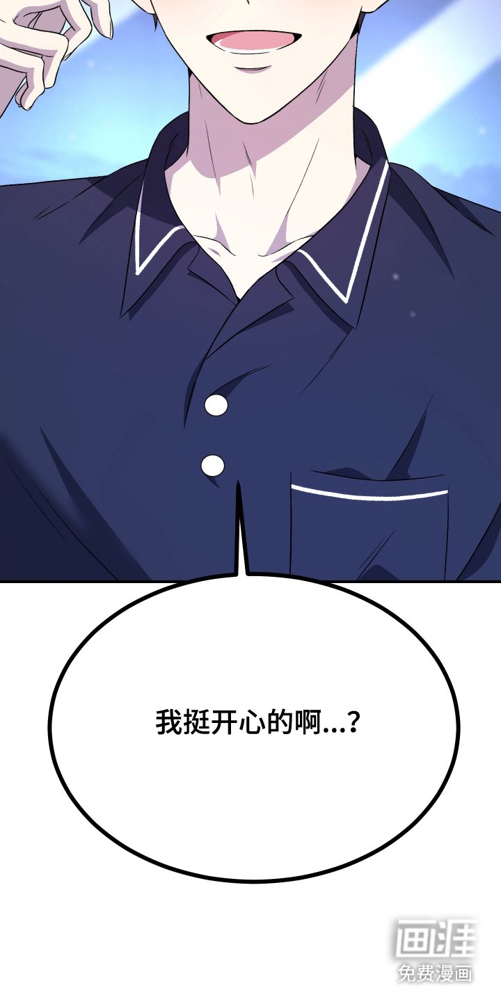 第6章：引导