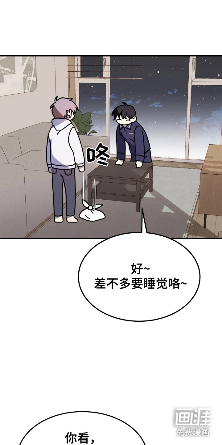 第6章：引导