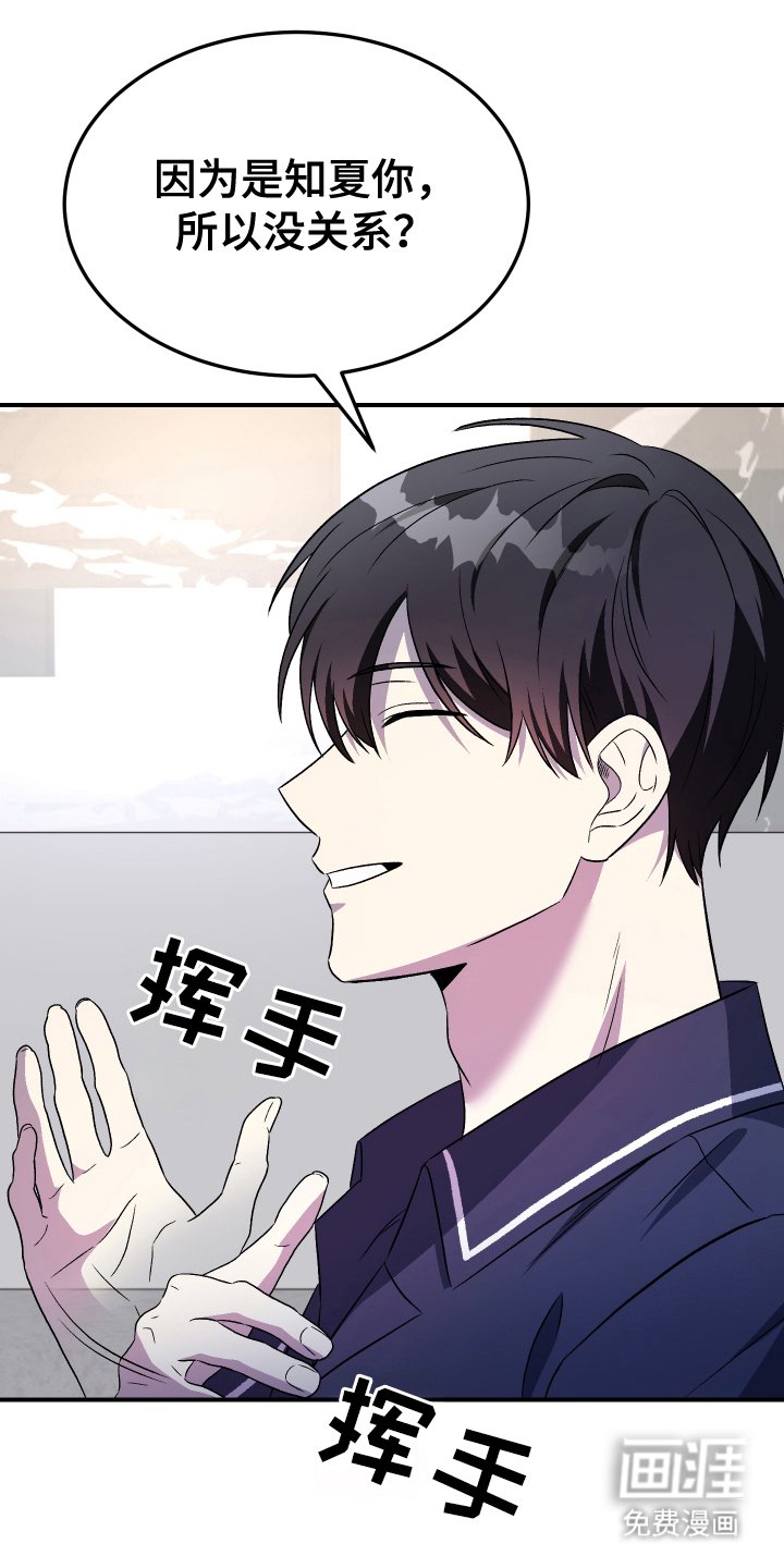 第6章：引导