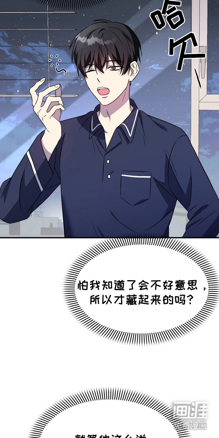 第6章：引导