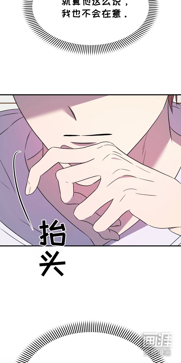 第6章：引导