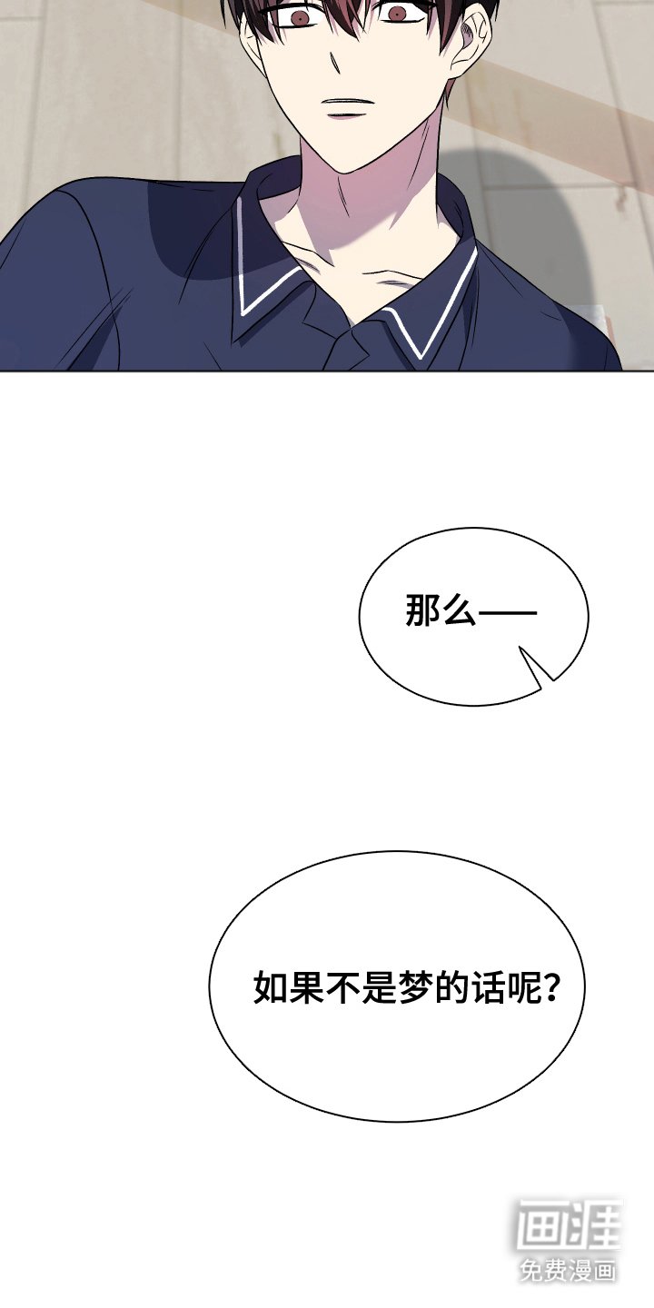 第6章：引导