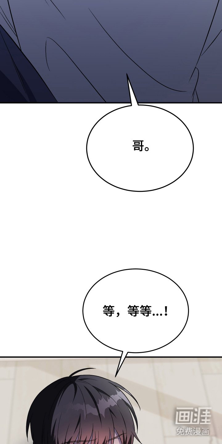 第7章：低烧