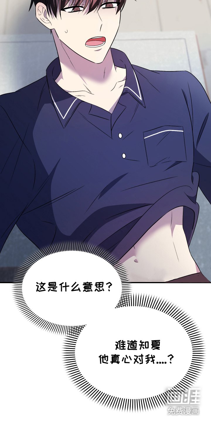 第7章：低烧