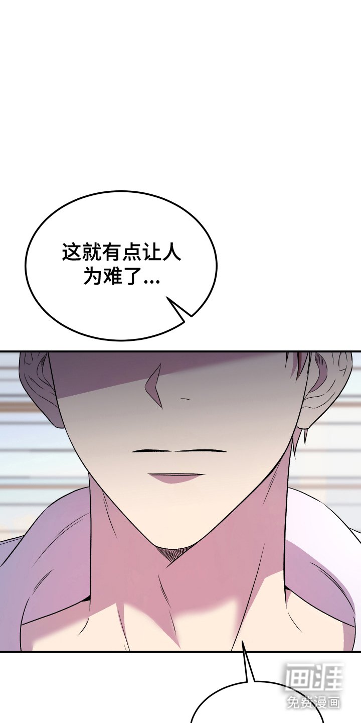 第7章：低烧