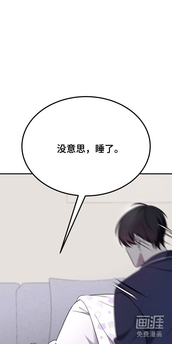 第7章：低烧
