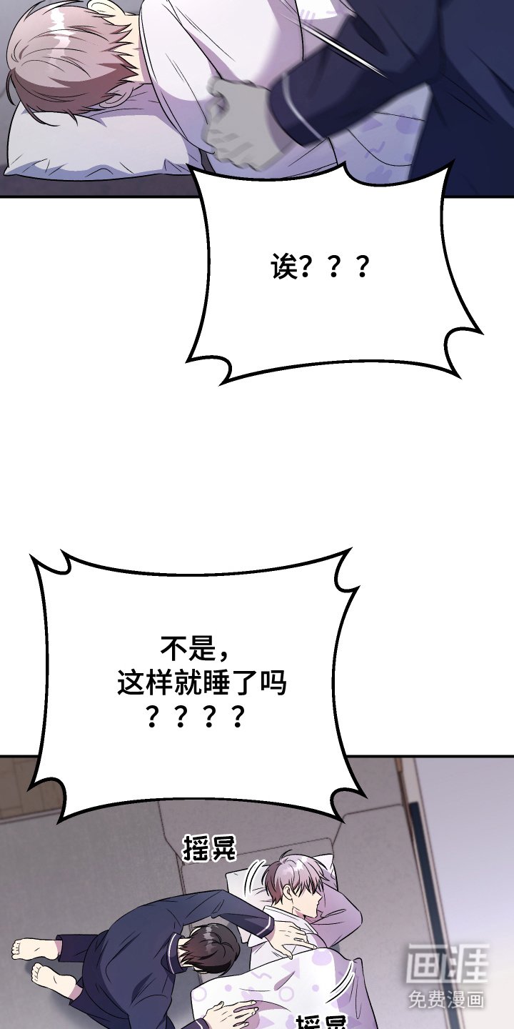 第7章：低烧