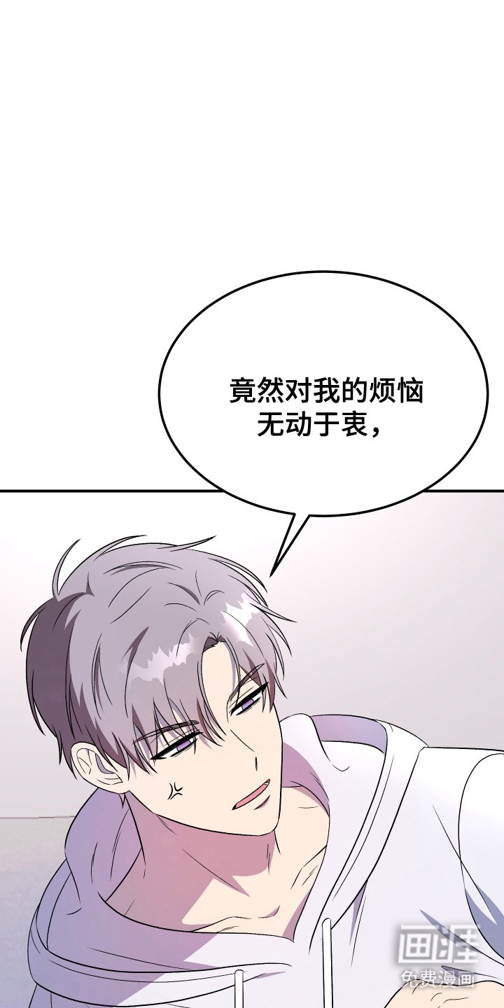 第7章：低烧