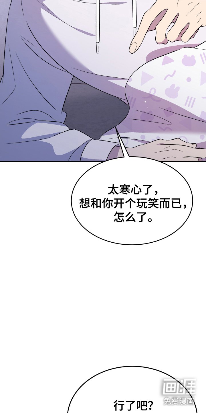 第7章：低烧