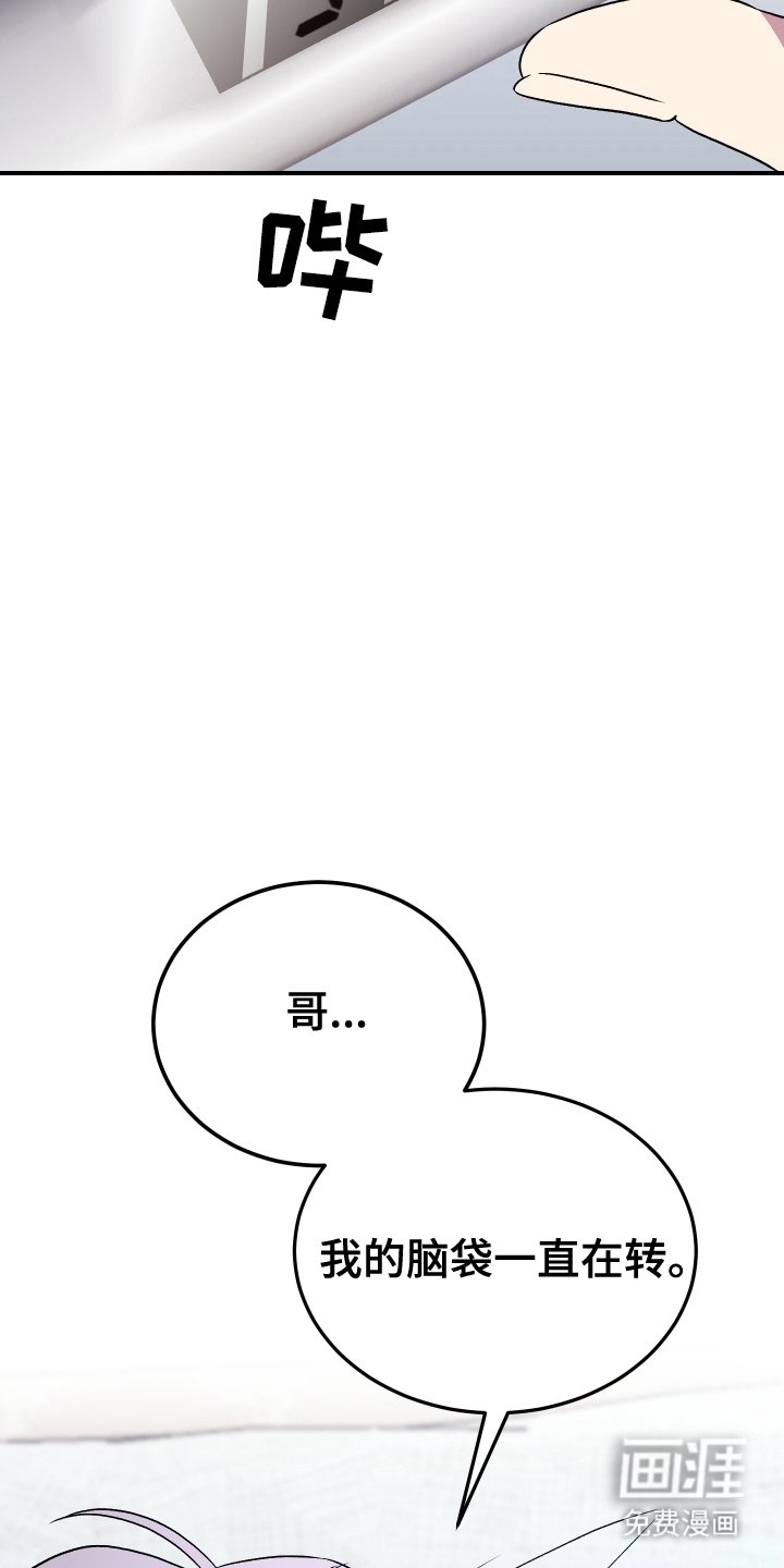 第7章：低烧