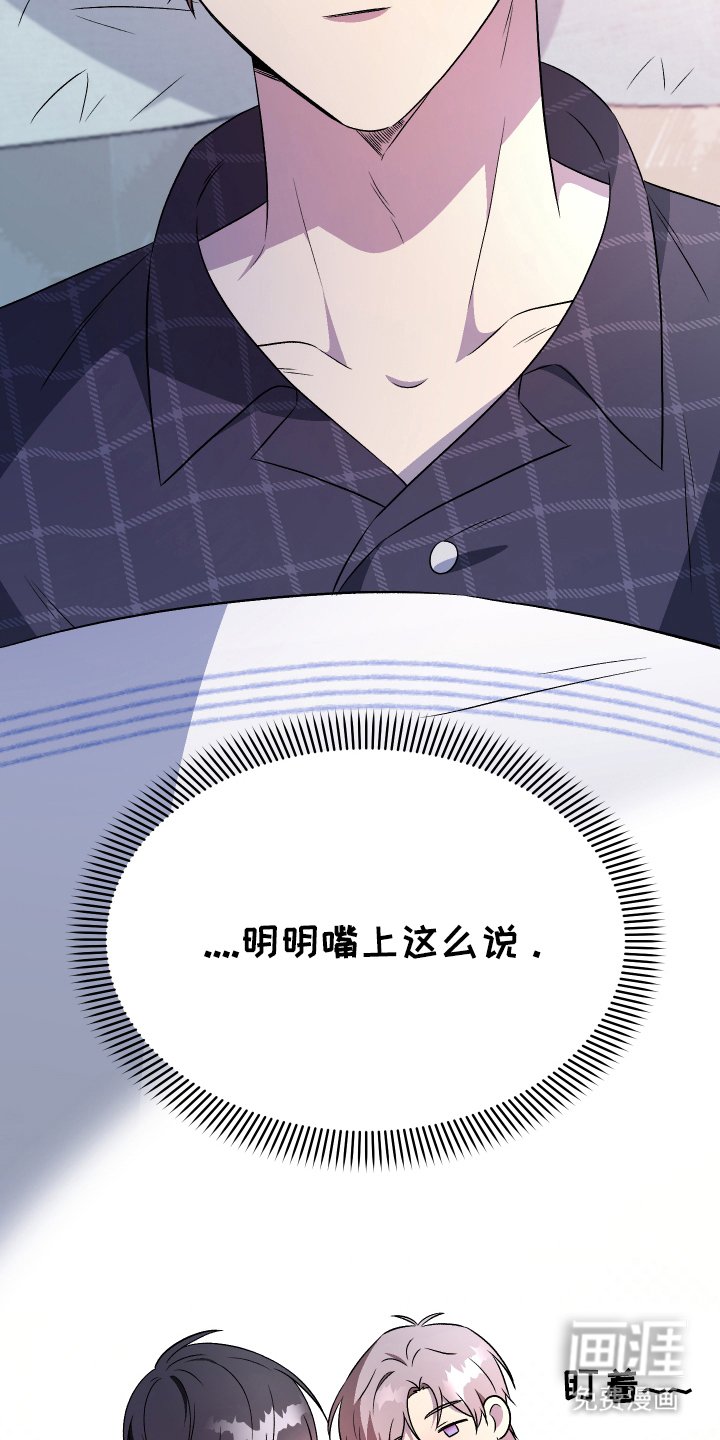第7章：低烧