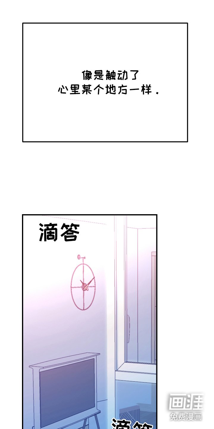 第7章：低烧