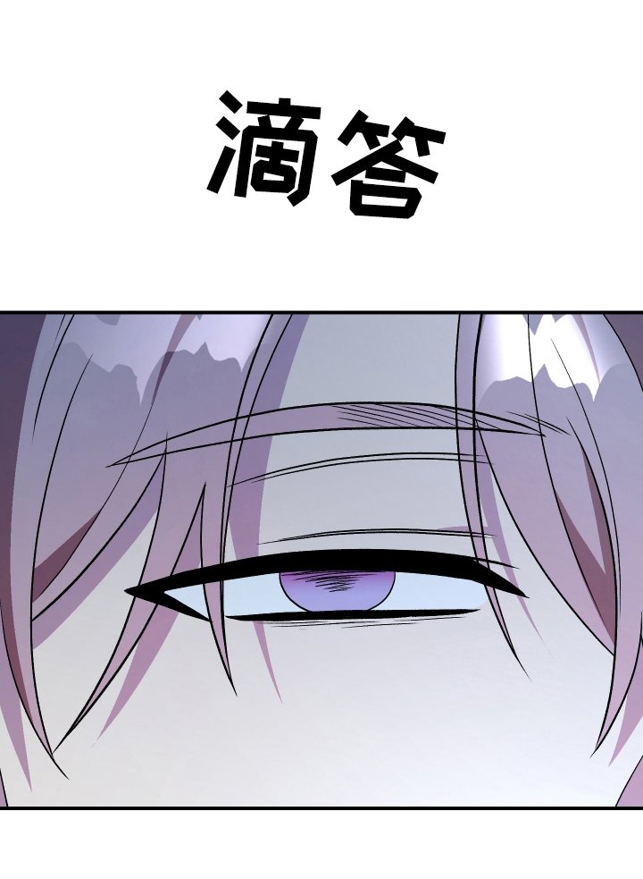 第7章：低烧