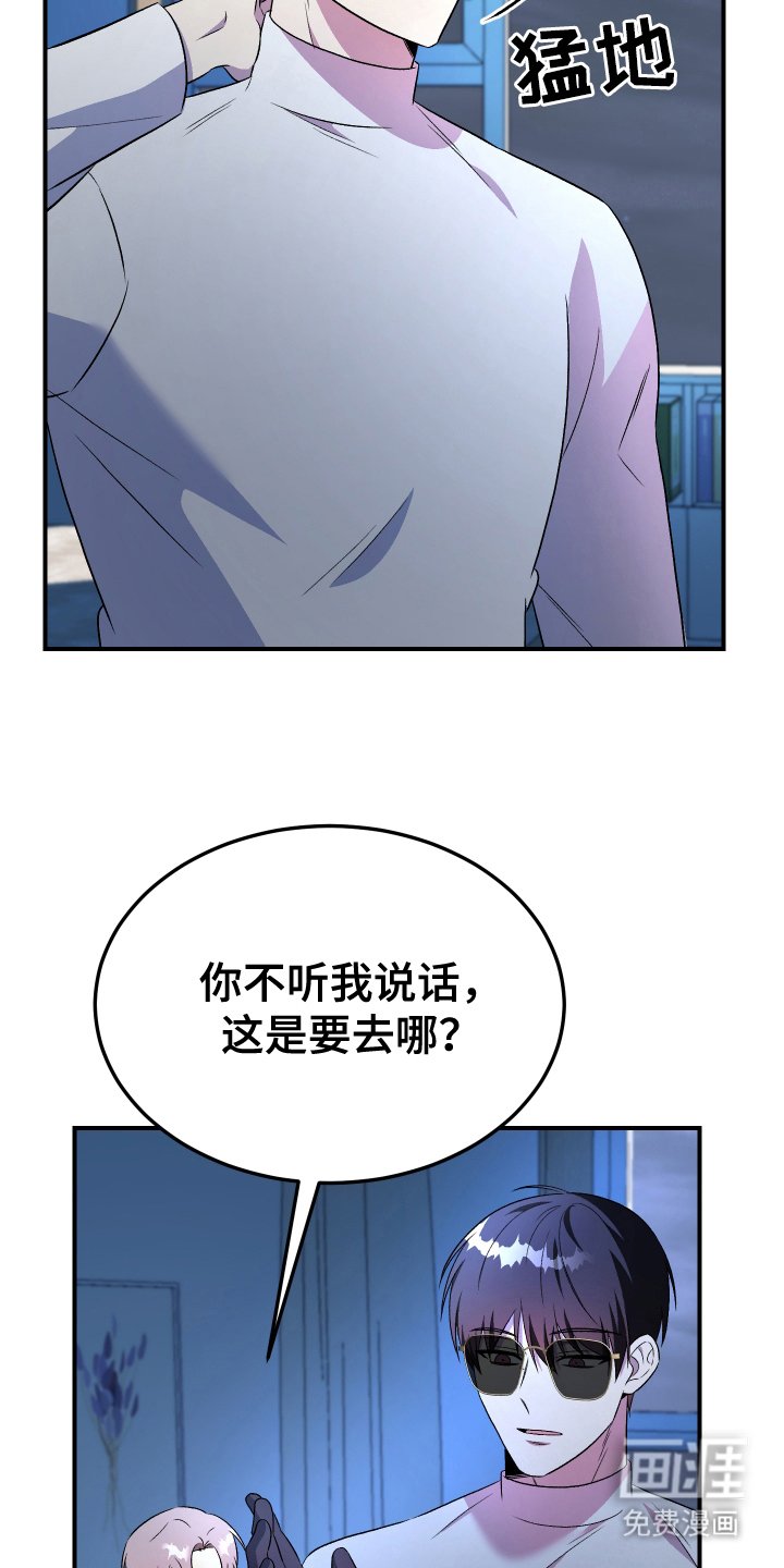 第9章：渺小
