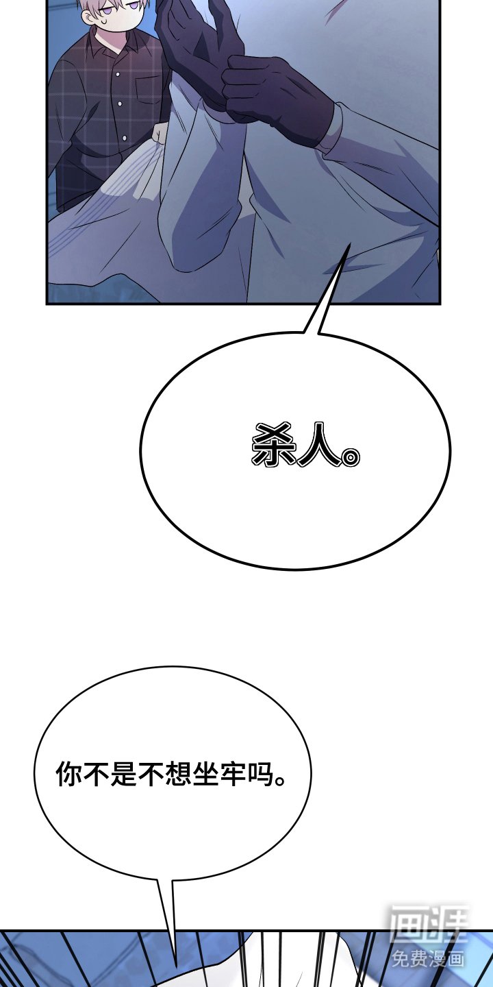 第9章：渺小