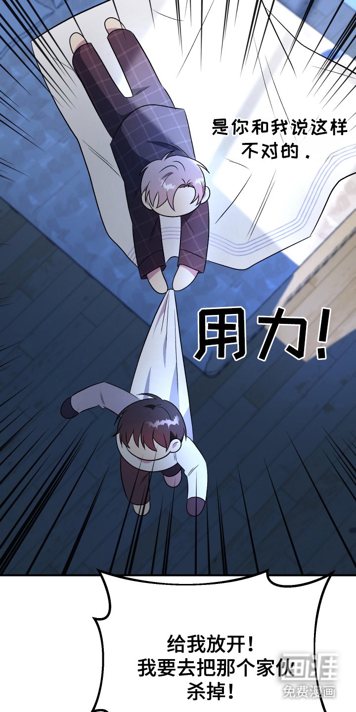 第9章：渺小