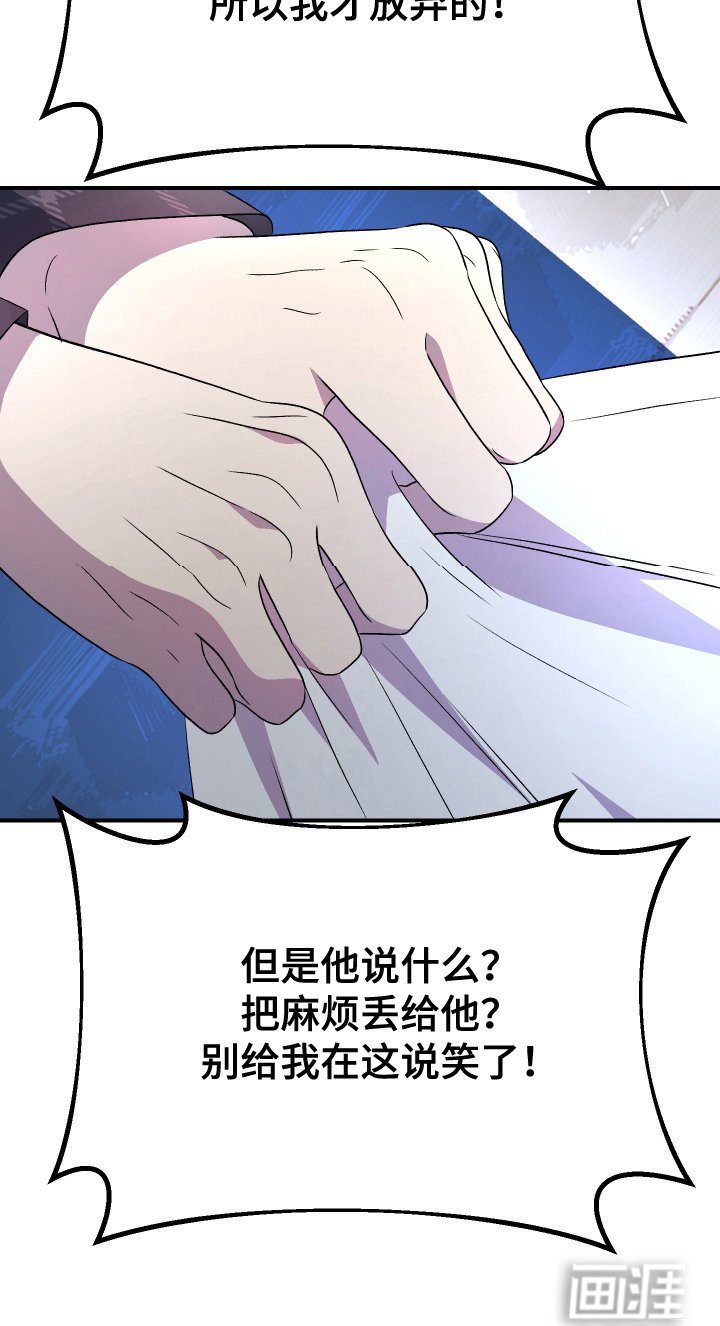第9章：渺小