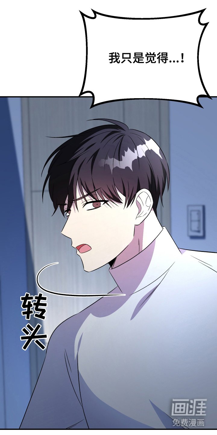 第9章：渺小