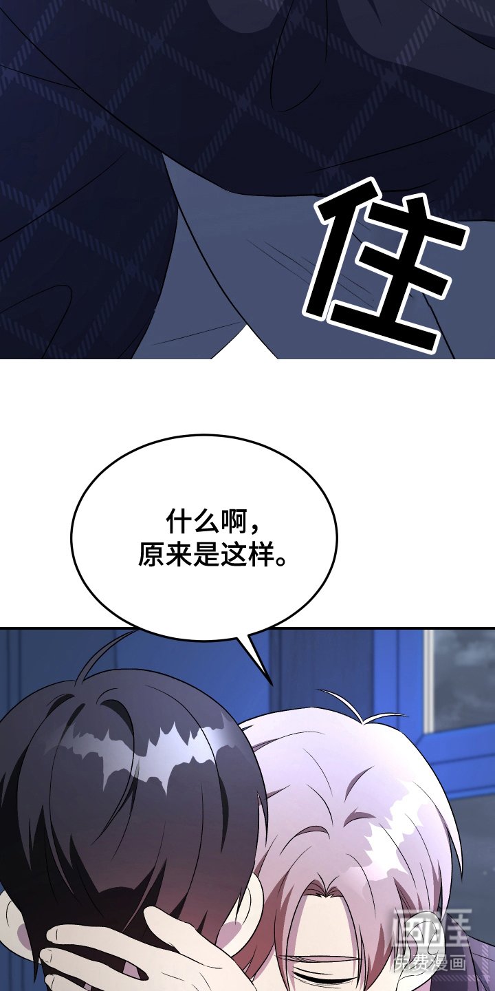 第9章：渺小